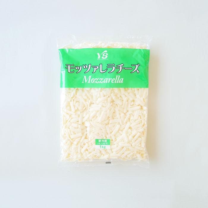 YSモッツァレラチーズ 1kg