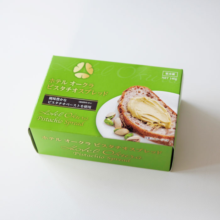 ホテル オークラ ピスタチオスプレッド【要冷蔵】