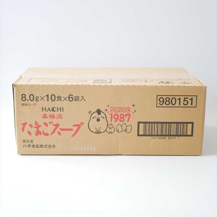 スープの力　最終値下げ スープ・レトルト食品 | スープ | 日産商事