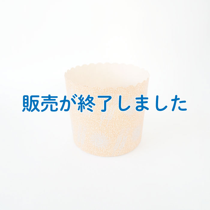 菓子 製菓用品 お菓子作り 取板　１型　ＦＲＰＰ（耐熱用） 菓子 製菓用品 お菓子作り 取板 １型 ＦＲＰＰ（耐熱用）