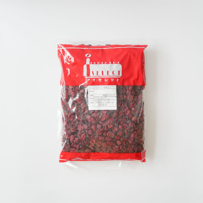 ドライクランベリーハーフ(要冷蔵)