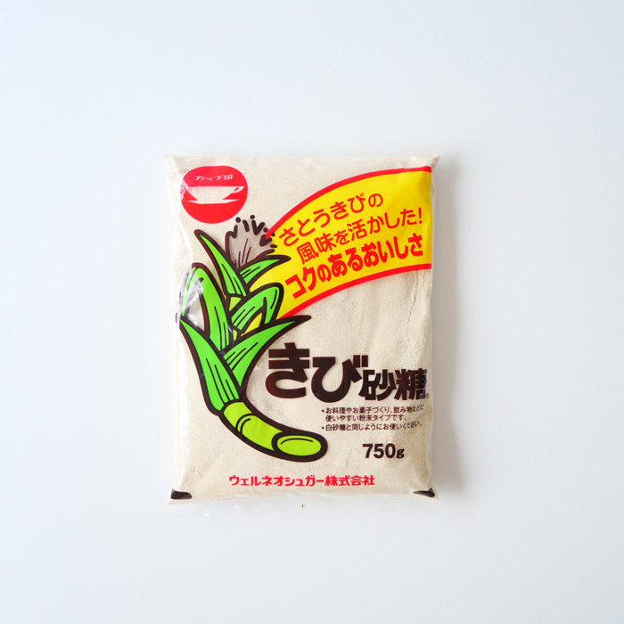 きび砂糖