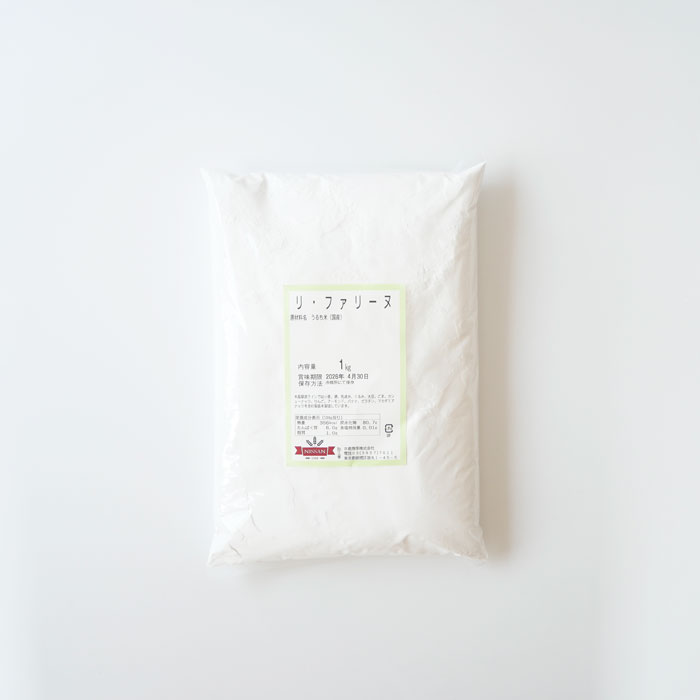 米粉 米粉・ミックス粉・雑穀・その他の粉 | 日産商事