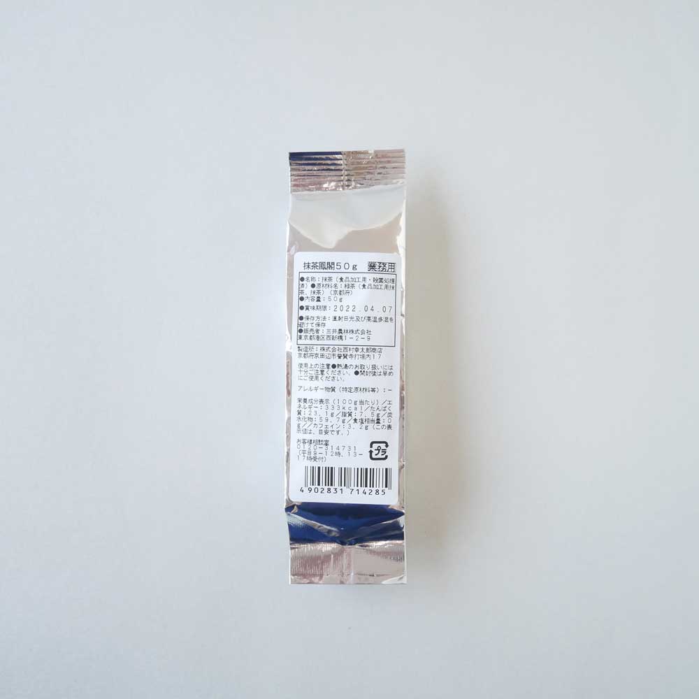 抹茶 71YHy91hRbL._UF350,350_QL50_.jpg