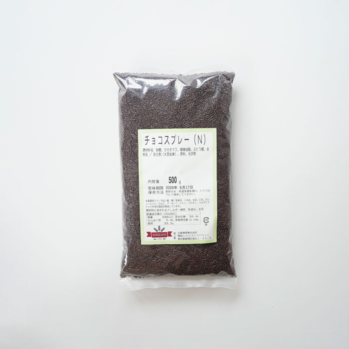 チョコスプレー