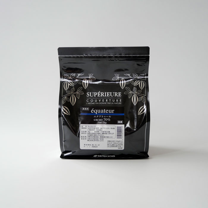 スペリオール エクアトゥールQM