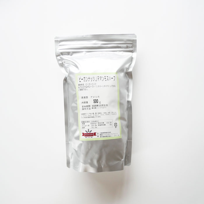 ピーカンナッツ