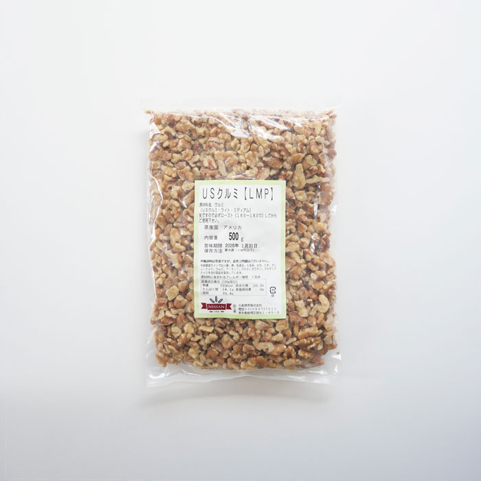 くるみさま専用おまとめ⭐︎ヘアマスカラ、ヘアゴム、カーディガン