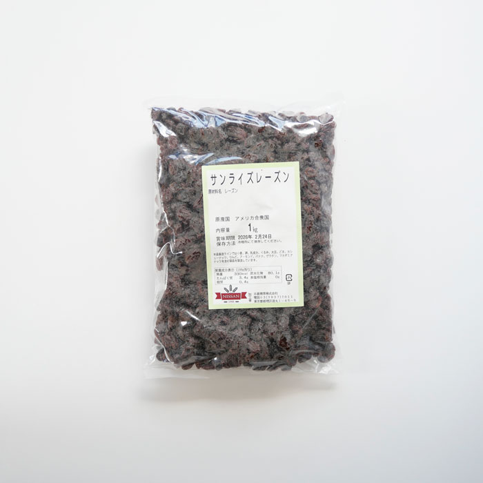 レーズン1kg