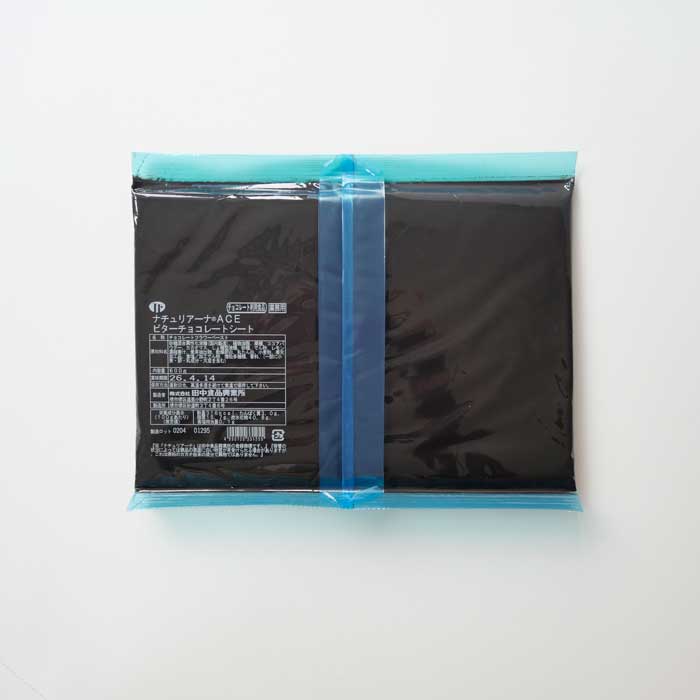 ナチュリアーナACEビターチョコレートシート 600g
