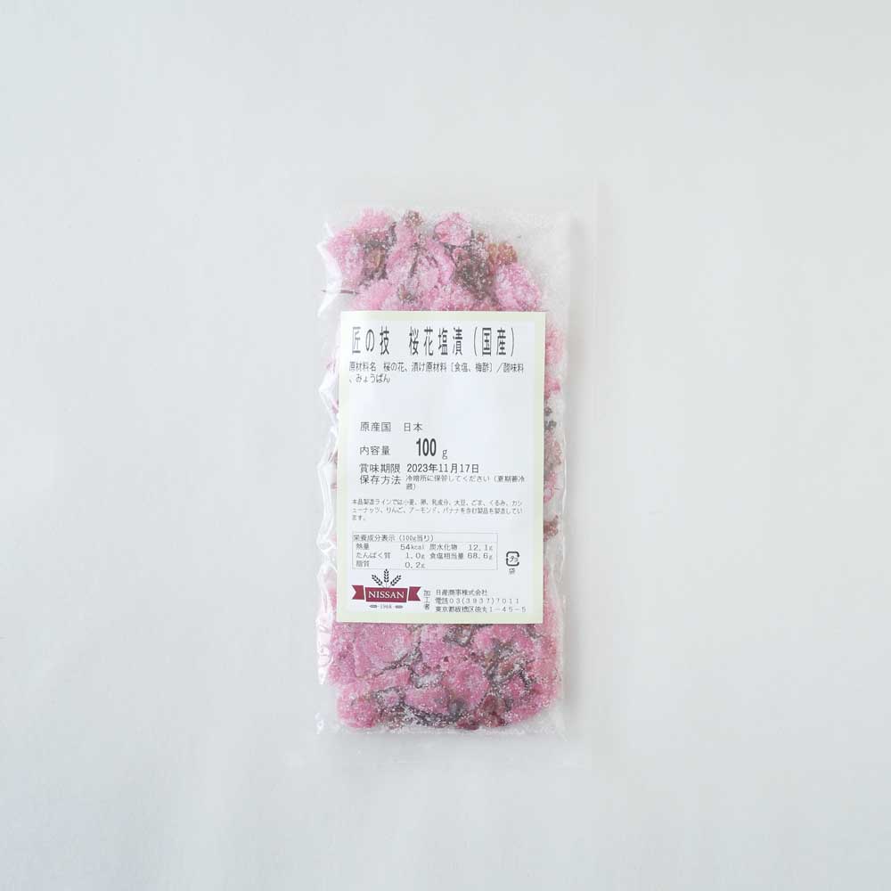 匠の技 桜花塩漬 国産 100g