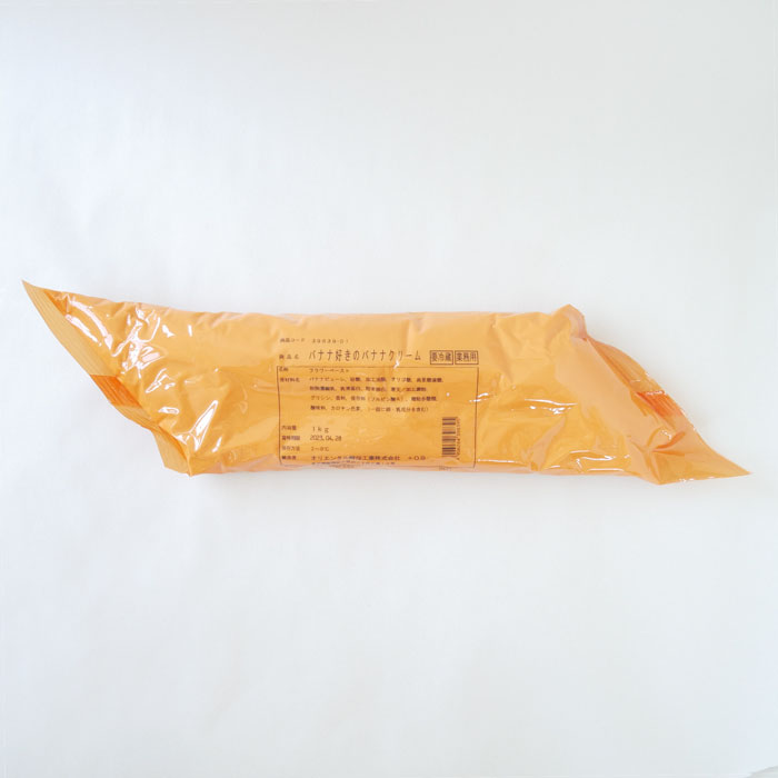 バナナ好きのバナナクリーム 1kg【要冷蔵】