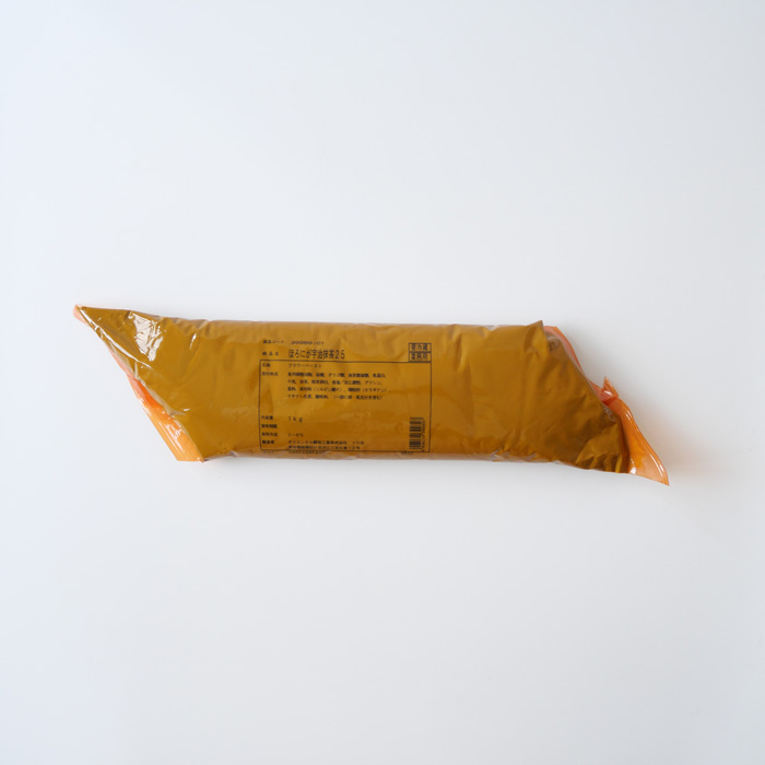 ほろにが宇治抹茶26 1kg【要冷蔵】