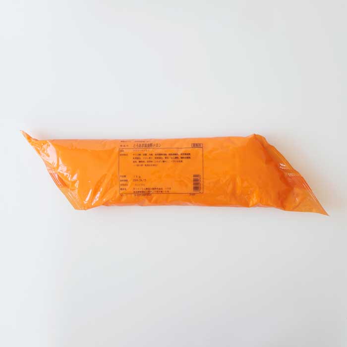 とろあま富良野メロン 1kg