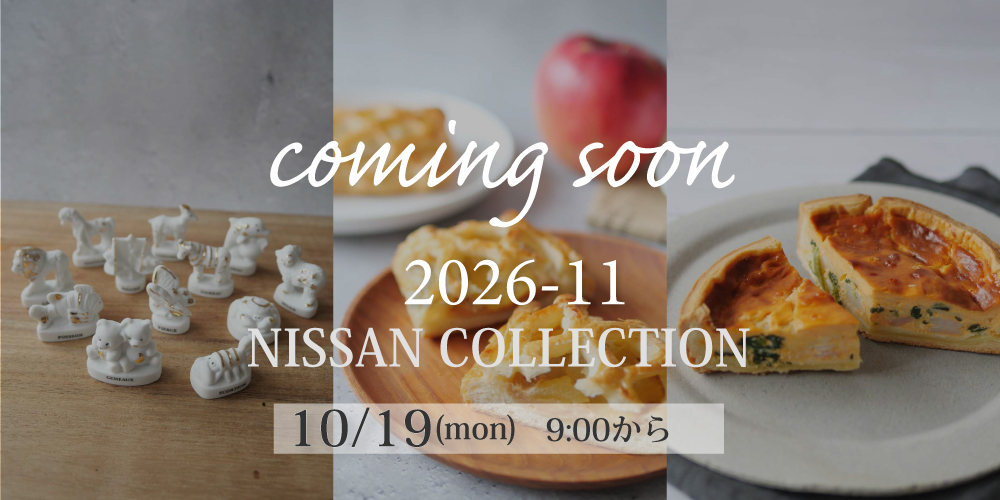 NISSANCOLLECTION9